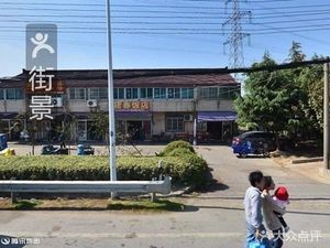 Juzhuang Jianchun Restaurant