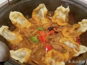 Warm Little Station Earth Pot Chicken