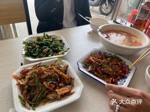 Ruan Er Home-style Cuisine