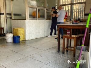 Bo Rong Braised Vegetables