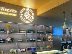 WanVita Cafe & Lounge (Xiangcheng Branch)