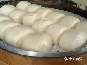 Anqing Fang's Bun Shop