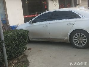 Hua Jian Noodle and Rice Restaurant