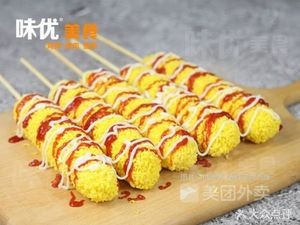 Weiyou Culinary Chicken Cutlet, Grilled Meat, and Wheat Gluten (Changkang Road Branch)