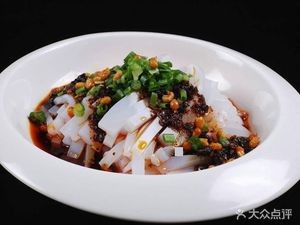 Shuicheng Lamb Rice Noodles