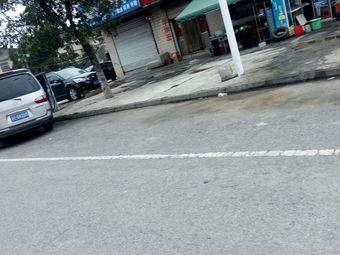 Sanmao Noodle House (Changfa Road Branch)