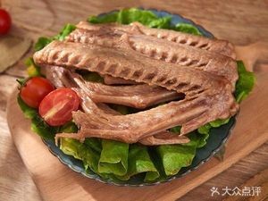 Li Tao Salted Goose (Huachen Garden Branch)