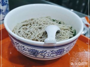 Lu Zhengxing (Juxian Road Store)