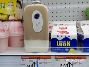 Yi Kou Shi Dai (He Pan Plaza Branch)