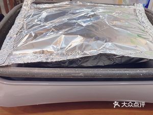 Chongqing Paper-Wrapped Fish Sichuan Restaurant (Changkang Road Branch)