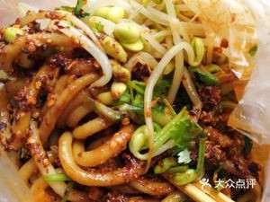 Fuyang Ge La Tiao (Wu Kai Road Branch)