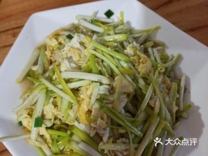 Anhui Restaurant (Xianglu Road Branch)