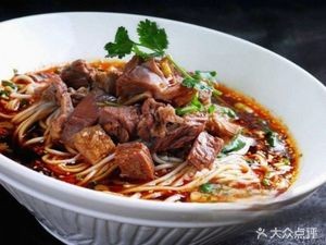 Authentic Huainan Beef Soup (Bei Qiao Branch)