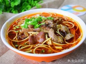 Huainan Beef Soup (Asia-Pacific Community Branch)