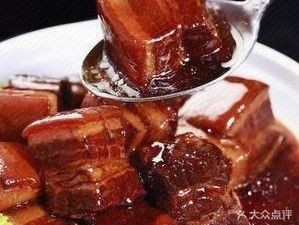 Xiao Jun Restaurant (Changkang Road)