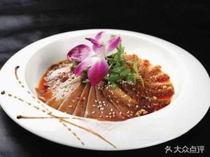 Lao Lu Gao (Bei Qiao Branch)