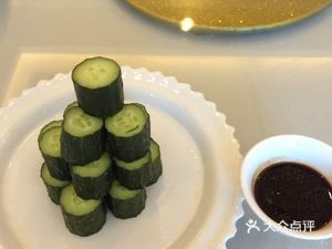 Wu Palace Seafood City