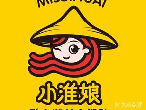 Little Huai Girl 332