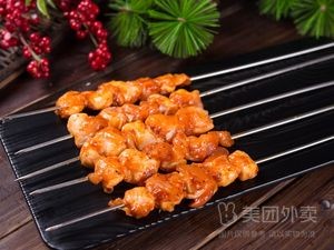 Fat Man Barbecue (Beiqiao Branch)