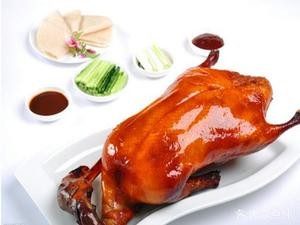 Wu Fu Peking Duck Restaurant (Juxian Road Branch)