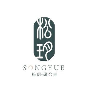 Song Yue Fusion Private Kitchen