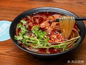 Authentic Chongqing Sour and Spicy Noodles (Beiqiao Branch)
