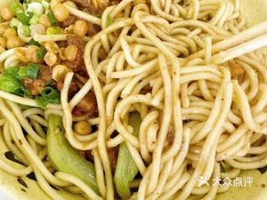 Ten Li of Flowers · Foil Wrapped Scallops Noodles