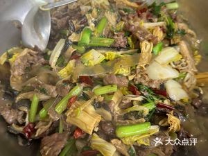 Zhongcun Authentic Guizhou Yellow Cattle Restaurant (Wu Kai Road Branch)