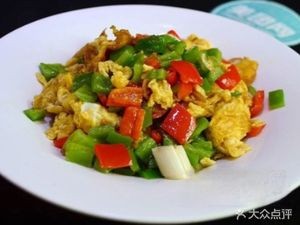 Fish You Have Feelings for Sour Cabbage Fish