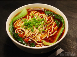 Aunt Jiang's Chongqing Noodles (Dongqiao Branch)