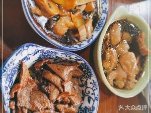 Yi Mian Ju (Jiangsu Zhenghua Film and Cultural Industry Park Branch)