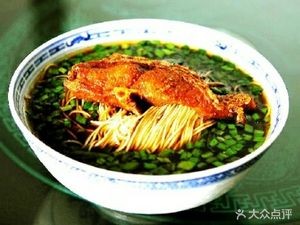 Wanshun Noodle House (Changkang Road Store)