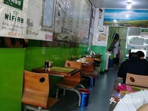 Lanzhou Lamian (Chunwang Road Store)