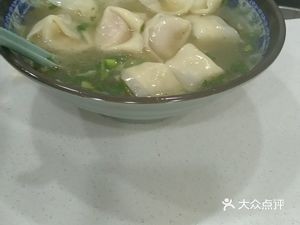 Xian Li Xiang Dumplings (Jumin Road Branch)