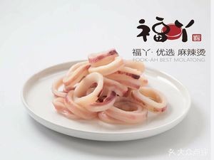 Fuya · Preferred · Spicy Hot Pot (Beiqiao Branch)