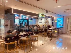 Run Qianxiang Braised Chicken Rice (Zhijin Road Branch)