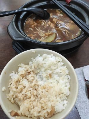 Hao Dui Wei Braised Chicken Rice