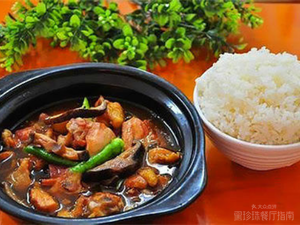 Braised Chicken Rice (Huqiao Road Branch)