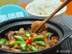 Yang Ming Yu Braised Chicken Rice (Dongqiao Branch)