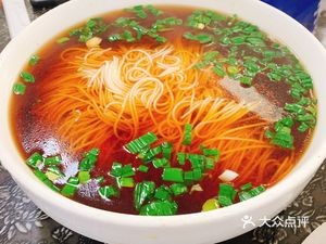 Shipu Village Lamb Restaurant