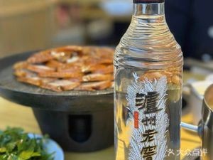 Haitian Restaurant (Shipu Branch)