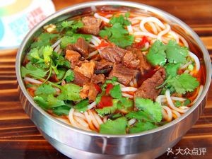 Chahua Beef Soup (Weijing Avenue Store)