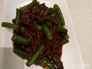 Zui Xian Lou Restaurant (Hongchuan Road Store)