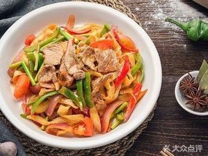 Lanzhou Lamian (Huqiang Community Branch)