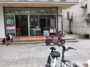 Steamed Dumplings and Soup Shop