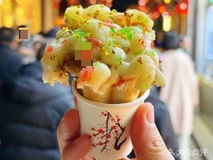 Shantang Street Snack Shop