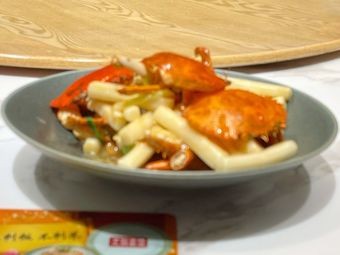 Jiangsu & Zhejiang Collection