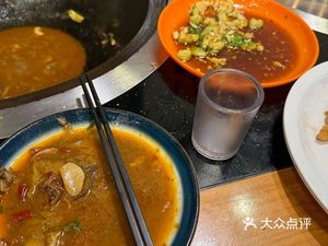 Kunpeng Nongjia Diguojichicken (Xincheng South Road Branch)