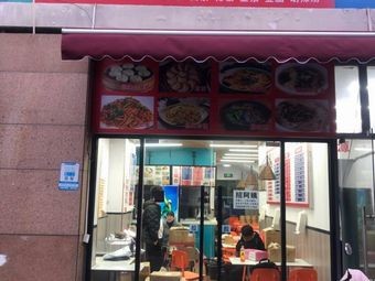 Hangzhou Xiaolongbao (Jinyayuan Store)