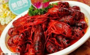 Juewei Duck Neck (Xinsheng Branch)